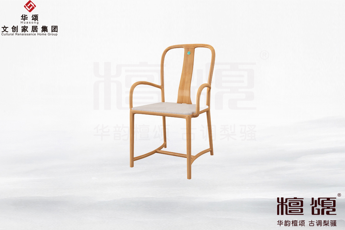 意669D有扶手餐椅圖片及價(jià)格